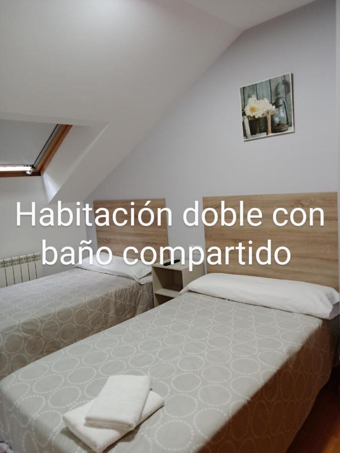 Pension Ameneiral O Pedrouzo Oda fotoğraf